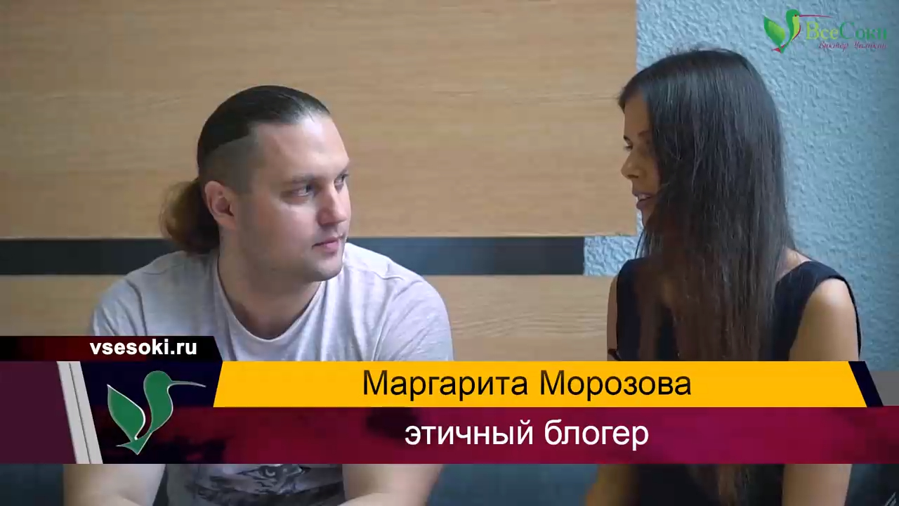 Интервью с веган-активисткой и этичным блогером Marpeta на выставке ВегМарт