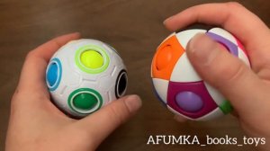 Игра-Головоломка Шарик Орбо