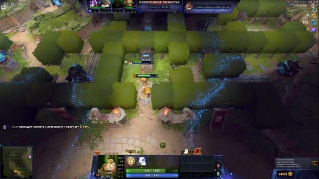 ЛАБИРИНТ АГАНИМА - SOLO VOID SPIRIT смотреть онлайн