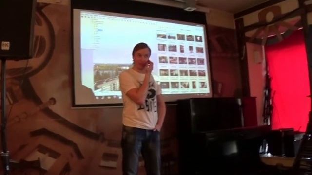 Встреча со звездой сталка