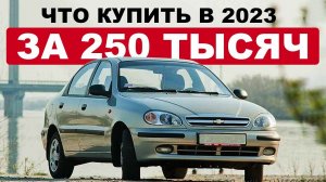Авто рейтинги и гаджеты