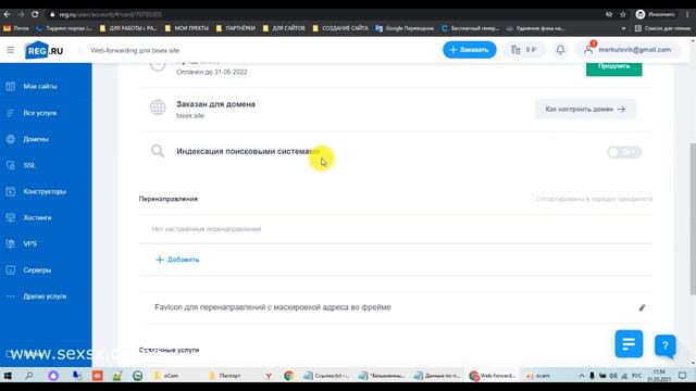 КАК ЗАРАБОТАТЬ от 200$ в ДЕНЬ на ПАССИВЕ! Как заработать деньги в интернете без вложений с телефона
