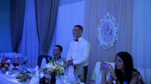 Свадебный подарок жениху от невесты.