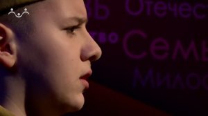 "Черный камень" читает Давид Ногайдели