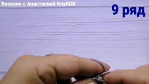 ШАПКА спицами с японским узором от Хитоми Шида