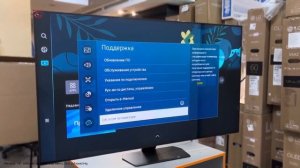 Самый мощный 4К телевизор Samsung QE55QN90C.