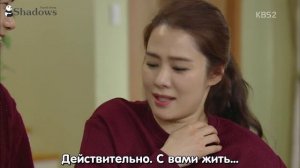 Что с этой семьёй? 1 сезон 40 серия