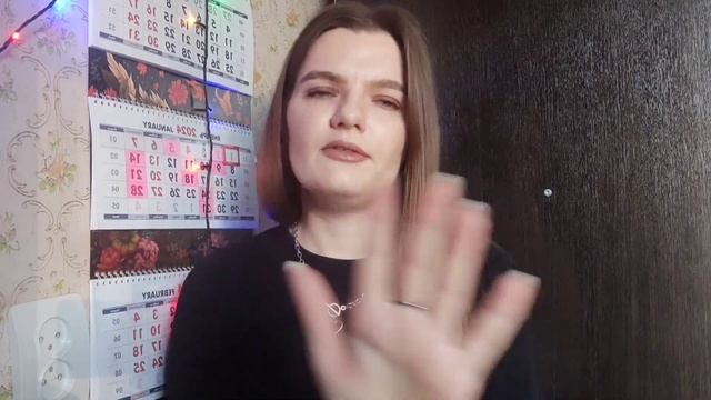 Отчет по продажам на Авито: ноябрь, декабрь 2023 смотреть онлайн