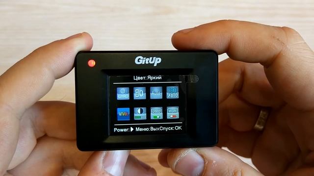 Экшн камера Gitup Git2P Pro: сенсор Panasonic MN34120PA (16mp), линзы 170°, стабилизация GYRO смотреть онлайн