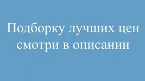 ТОП—7. Лучшие холодильники Haier. Рейтинг 2022 года!