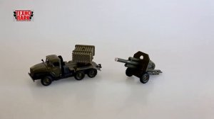 "Технопарк". Машина Урал "Град с пушкой" (109604)