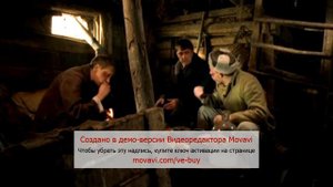 Пахарь Трахарь