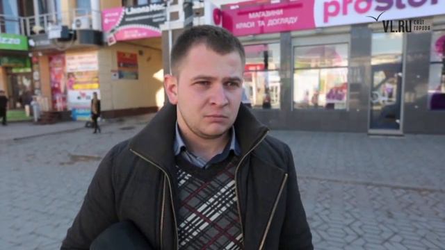 VL RU Жители Крыма о зарплатах в России смотреть онлайн