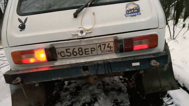 Спуск по тропе от скалы "Крылья Дракона" (Каменные Ворота) смотреть онлайн