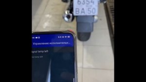 Диагностика BMW R1200RT