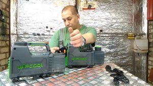 Вакуумные насосы Wipcool
