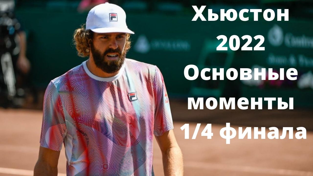 дэвид лэйн бэйкер. I wanna dance with somebody уитни хьюстон. хьюстон 2022. Logan hall houston. джонатан оуэнс.