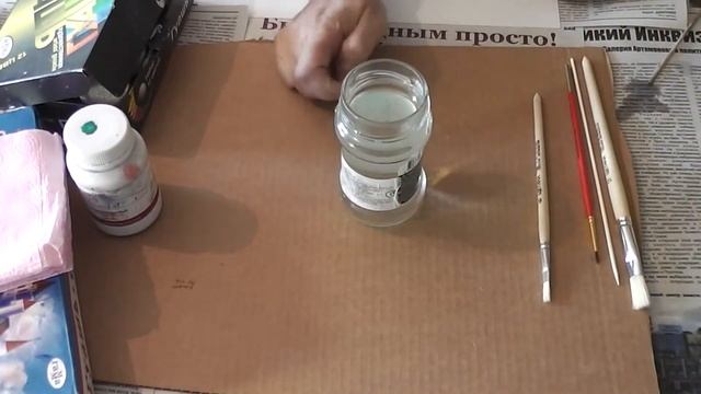 Кисти, гуашь и всё остальное, подготовка к курсу смотреть онлайн