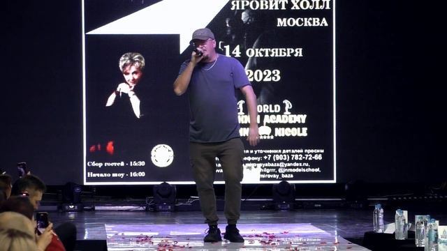 Игорь Любимов.Ты уйдёшь.(Авторы Л. Величковский и В. Соколов)