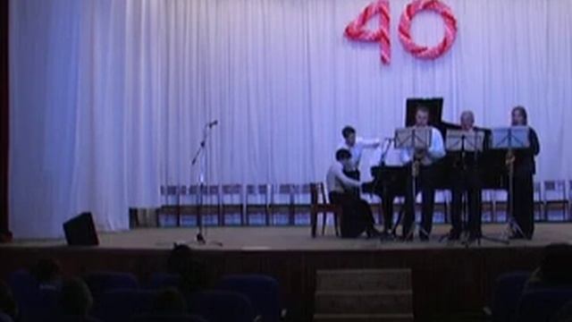 Штраус Вечное движение смотреть онлайн