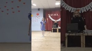 Магдесян Анжела - Мама