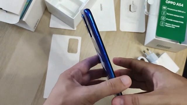 Смартфон OPPO A54 128 ГБ - Распаковка (обзор)