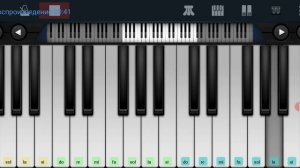 ??До свидания наш ласковый Миша?Олимпиада-80?? Perfect Piano tutorial на пианино одним пальцем