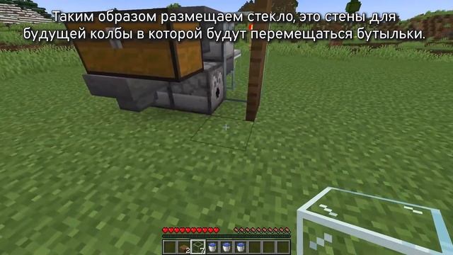 Компактная ферма грязи в Minecraft 1.19.4 - 1.20.1