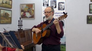 "Очарованный странник" . Слова Александра Пошехонова, музыка Елены Мекк. Исполняет Андрей Мекк.