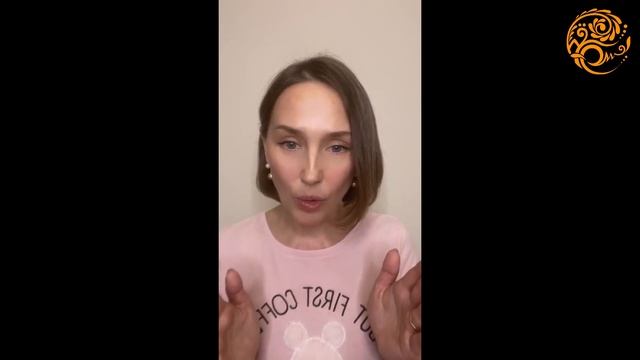 Психология пространства | Какой сектор в доме отвечает за эмоциональную свободу.