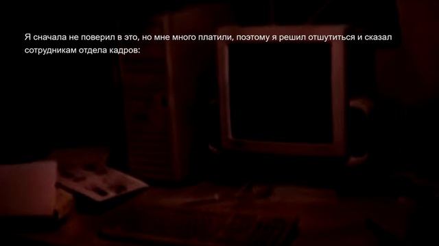 ЖУТКИЕ ИСТОРИИ ИЗ РЕАЛЬНОЙ ЖИЗНИ #10