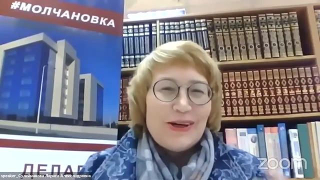 Разговор с Ларисой Сулеймановой | Форум «Книжный мир в новой реальности» | Книжный маяк Петербурга