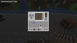 Как сделать Флаг в Майнкрафте (2023) | Флаги Майнкрафт | Узор флага Майнкрафт