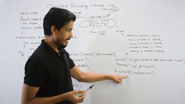 Doubly Circular Linked List | Creation and Display | Data Structures