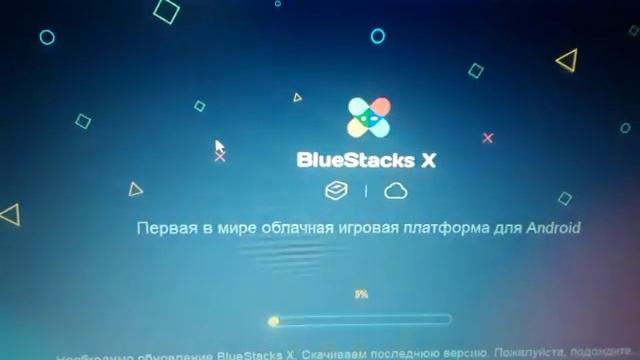 Windows 10 смотреть онлайн