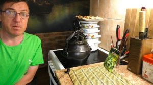 ЧТО МОЖНО ПРИГОТОВИТЬ в Афганском казане