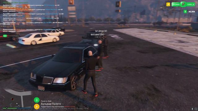 Русская Мафия l Russian Bears [НАЧАЛО], авторитеты на сервере RADMIR, GTA5 RP. смотреть онлайн