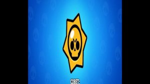 бравл старс