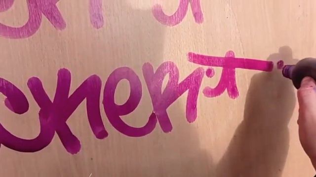 Теггинг 2 часть, Molotow, копия Krink, Zeyar Paint. BeskOne | Shocker | WB Crew. Весна смотреть онлайн