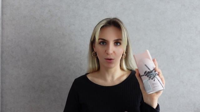 Обзор на парфюмированный дезодорант спрей Flower Bunch Prive смотреть онлайн