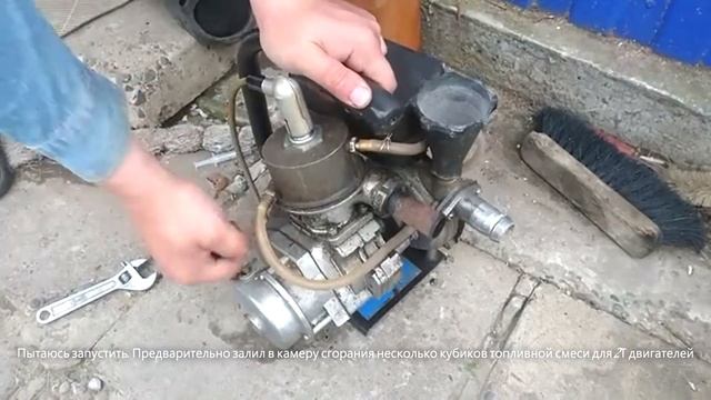 Купил мотопомпу Водолей смотреть онлайн