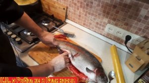 Разделка красной рыбы на СТЕЙКИ это ФОРЕЛЬ или СЕМГА. Как разделать ФОРЕЛЬ или ЛОСОСЬ на СТЕЙКИ.