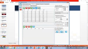 Урок 11  Класс 11  Проектирование нейронной сети