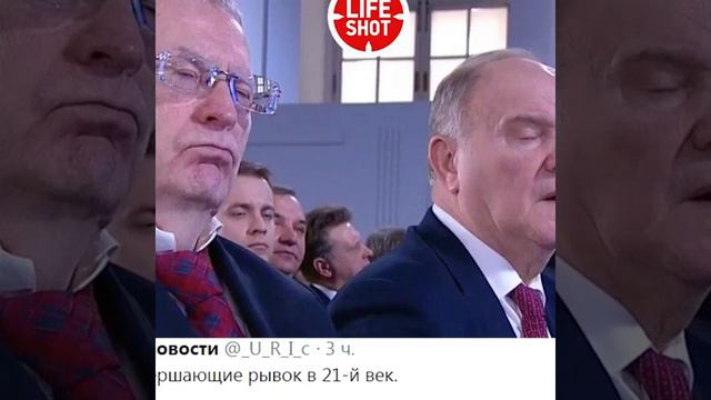 1 Марта 2018 г.- массовое самоубийство в манеже...