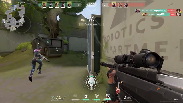 С 0 до Радианта(первый матч)Нарезка. смотреть онлайн