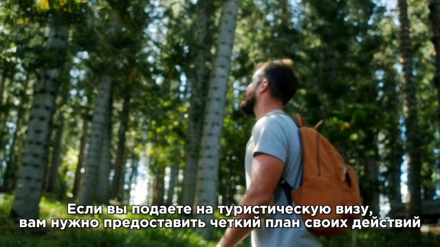 Как получить Визу в США после отказа | Собеседование в посольстве США ??
