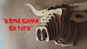 Станок ЧПУ, помошник в мастерской.