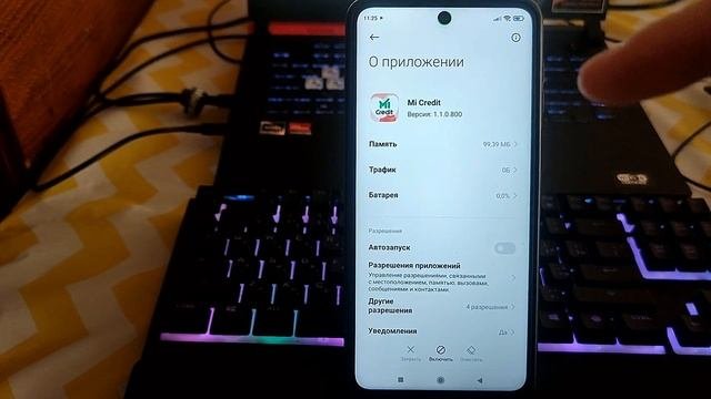 ОТКЛЮЧИЛ у СЕБЯ этих ПРЕДАТЕЛЕЙ и БЫЛ в ШОКЕ ! Как отключить Скрытые приложения на Android ! ✅?