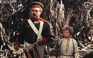 Артур Багинский - В гостях у сказки