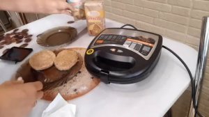 Завтрак в МультиПекаре